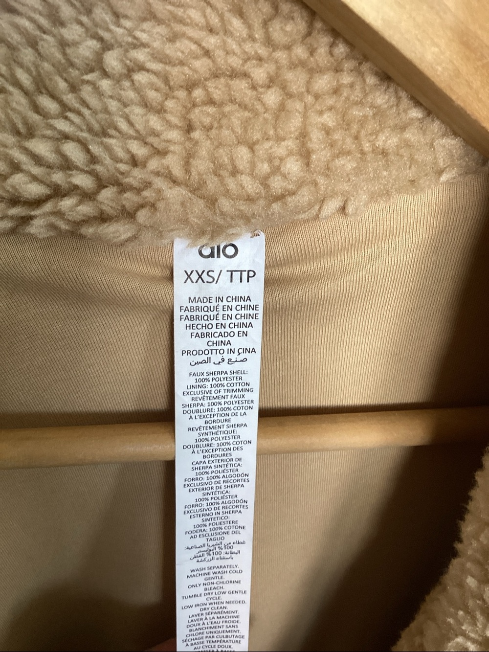 Alo coat - Picture 4 of 10